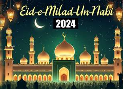 Eid Milad Un Nabi